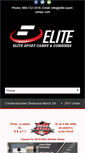 Mobile Screenshot of elite-sport-camps.com